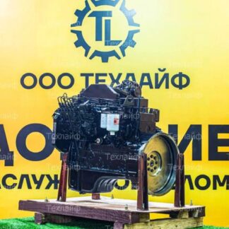 Двигатель Cummins 6BTA5.9-C180-II для XCMG GR165