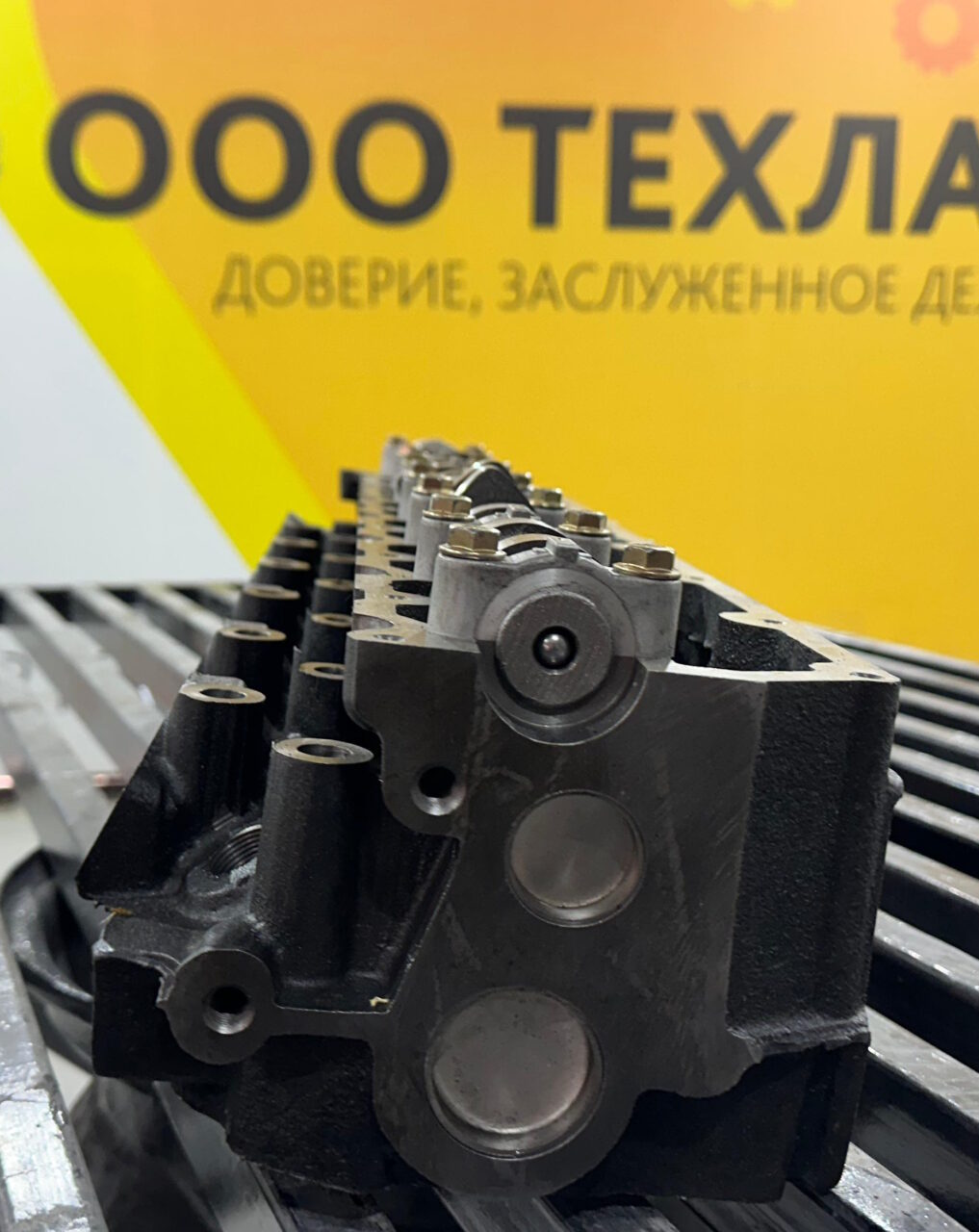 ГБЦ 11101-17010 Toyota 1HZ (в сборе) — изображение 9