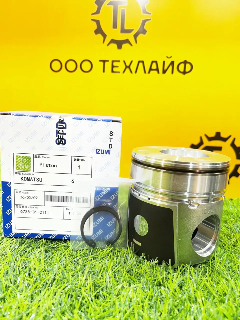 Ремкомплект ДВС Izumi Original для Komatsu 6D102 / Cummins 6BTA5.9 — изображение 3